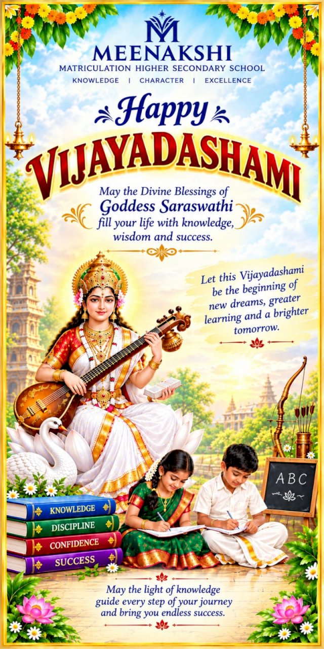 Happy Vijayadhasami!